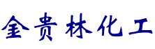 青州市雷舟環(huán)保清淤設(shè)備有限公司